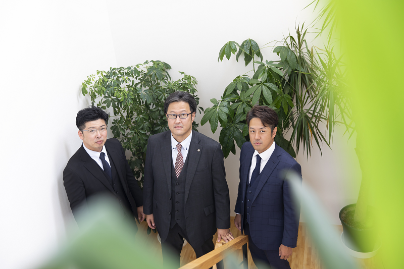 宇都宮中央税理士法人